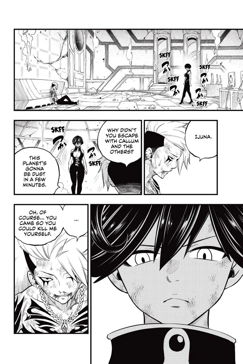Eden"s Zero Chapter 166 page 4