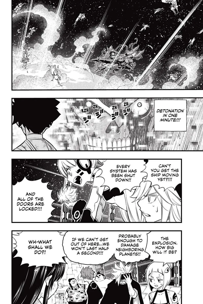 Eden"s Zero Chapter 166 page 2