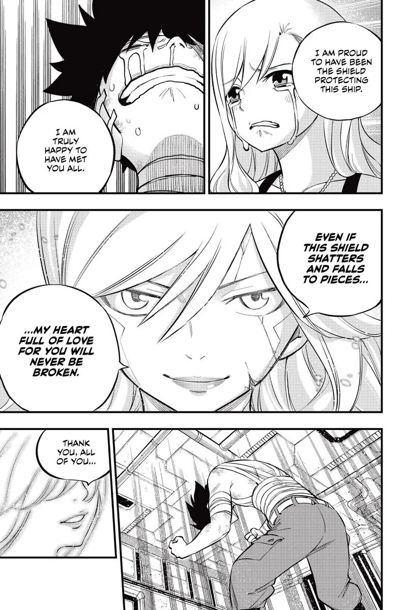 Eden"s Zero Chapter 166 page 17
