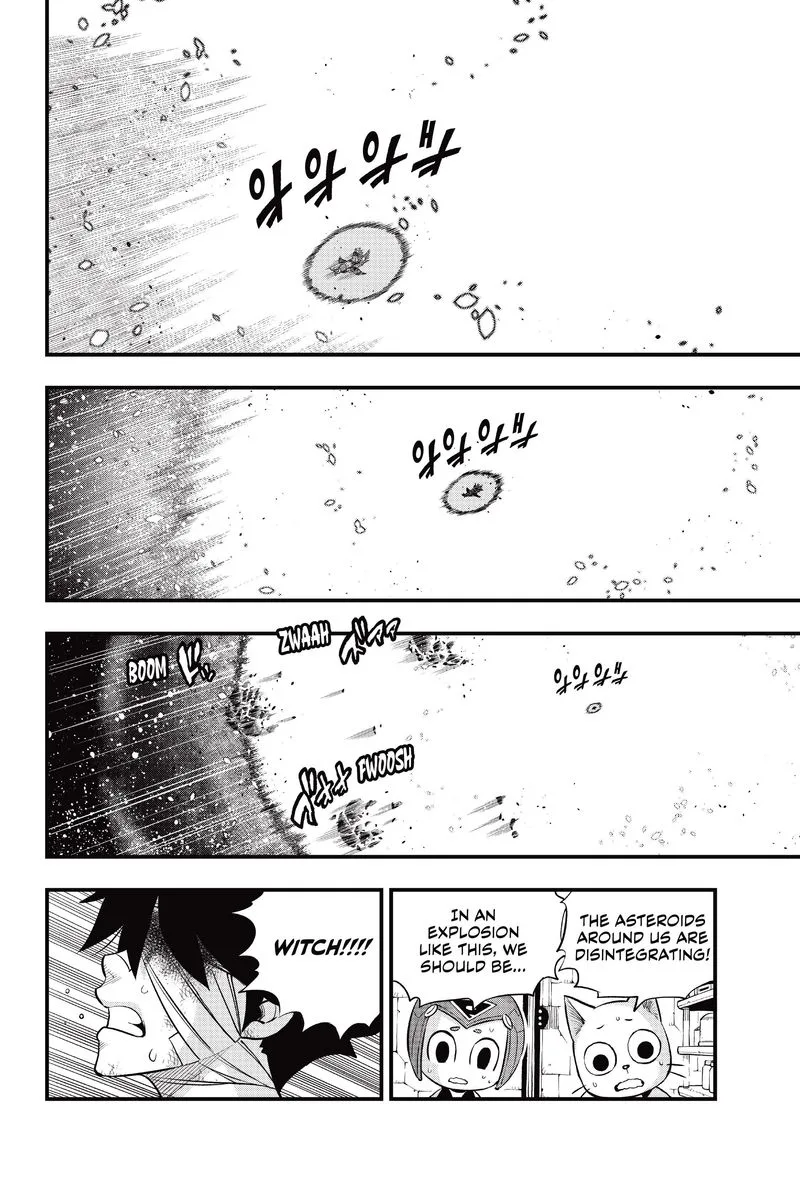 Eden"s Zero Chapter 166 page 12