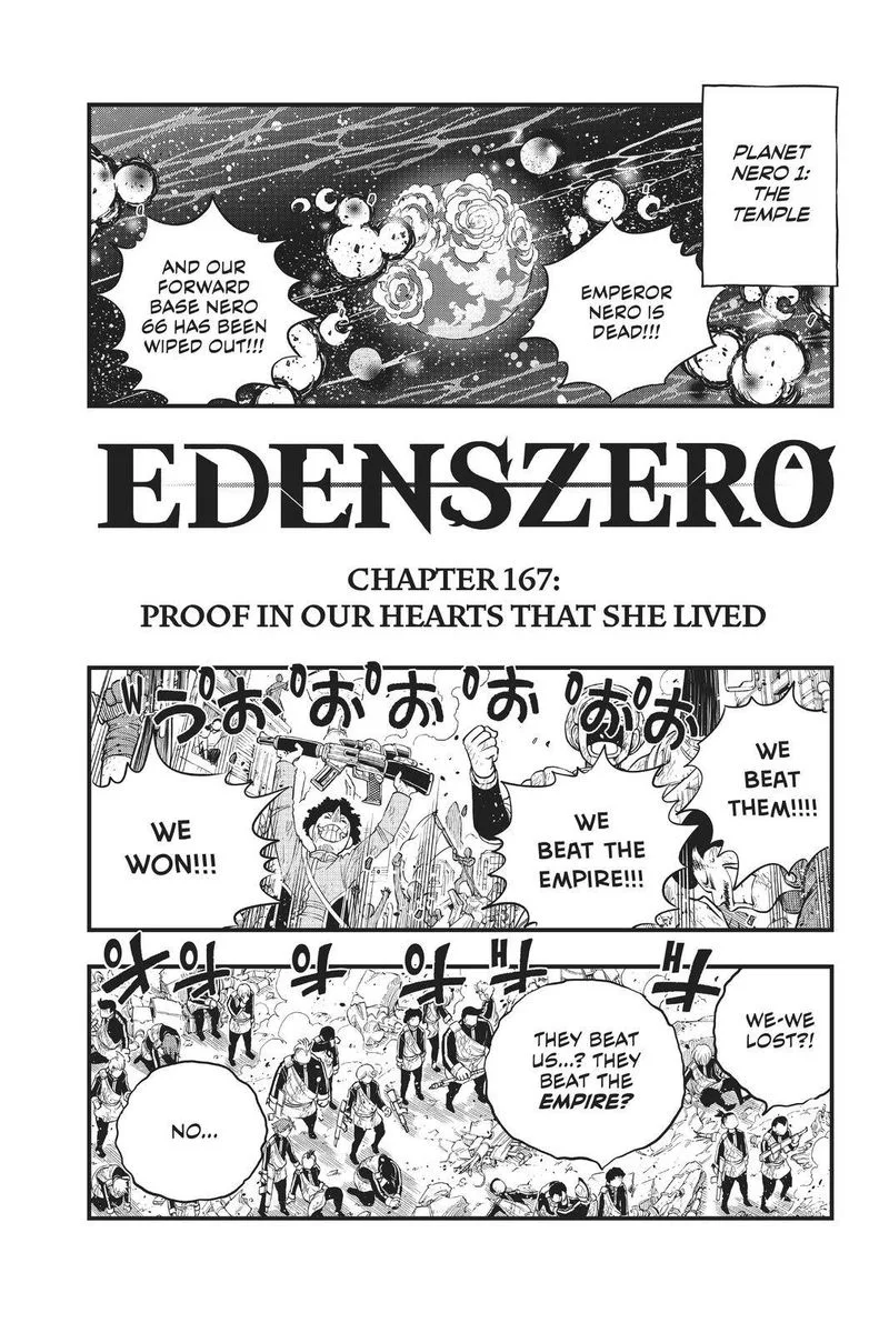 Eden"s Zero Chapter 167 page 2