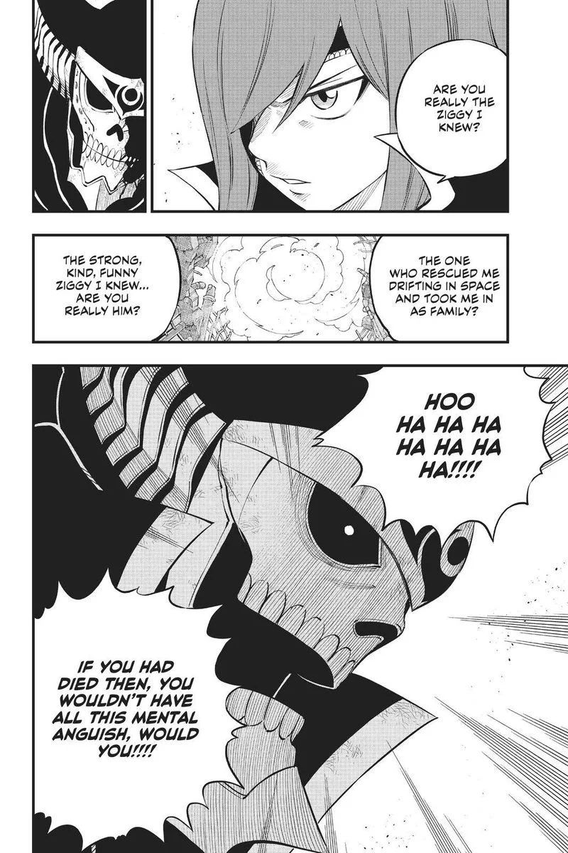 Eden"s Zero Chapter 167 page 7