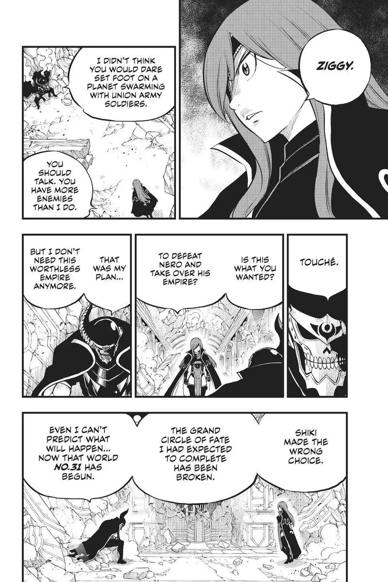 Eden"s Zero Chapter 167 page 5