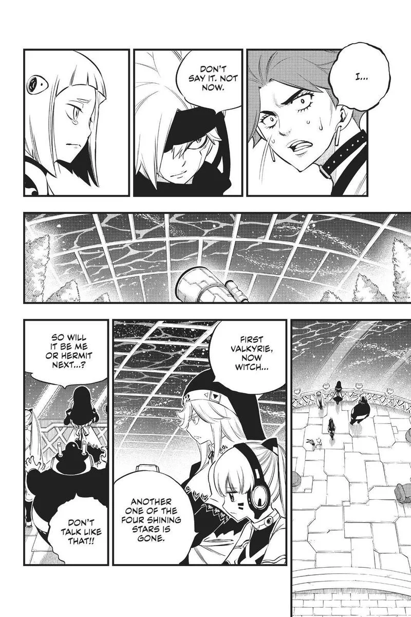 Eden"s Zero Chapter 167 page 13