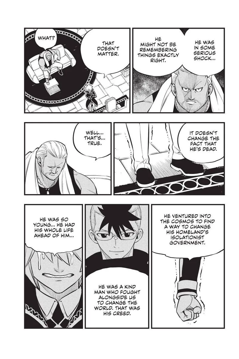 Eden"s Zero Chapter 168 page 9