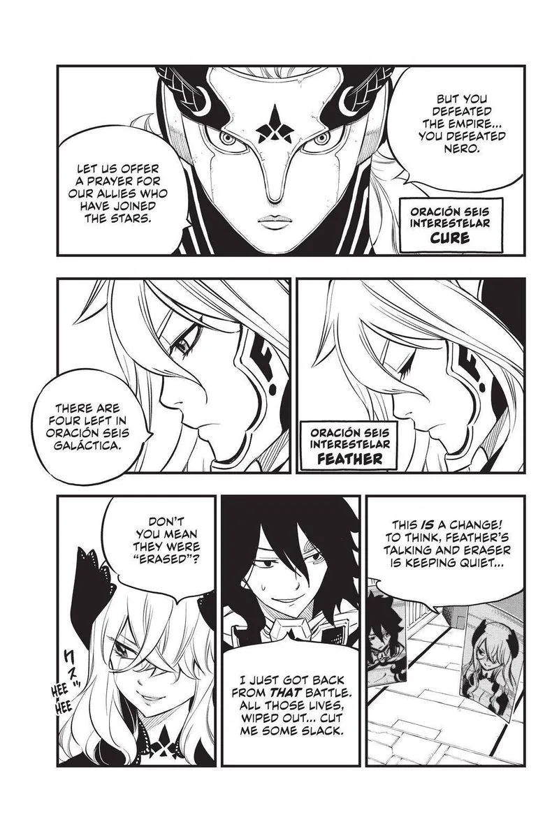Eden"s Zero Chapter 168 page 3