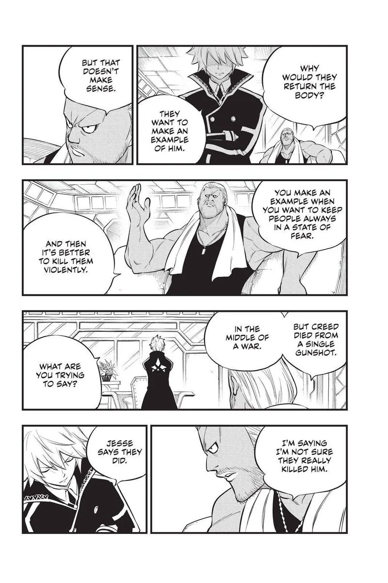 Eden"s Zero Chapter 168 page 8