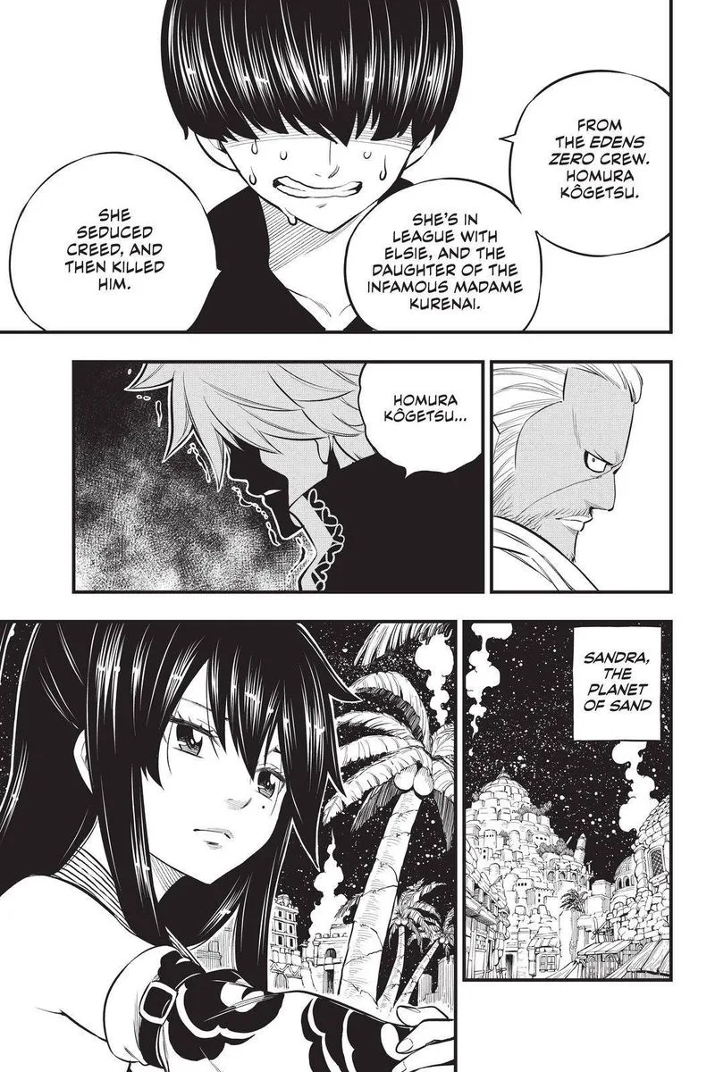 Eden"s Zero Chapter 168 page 11
