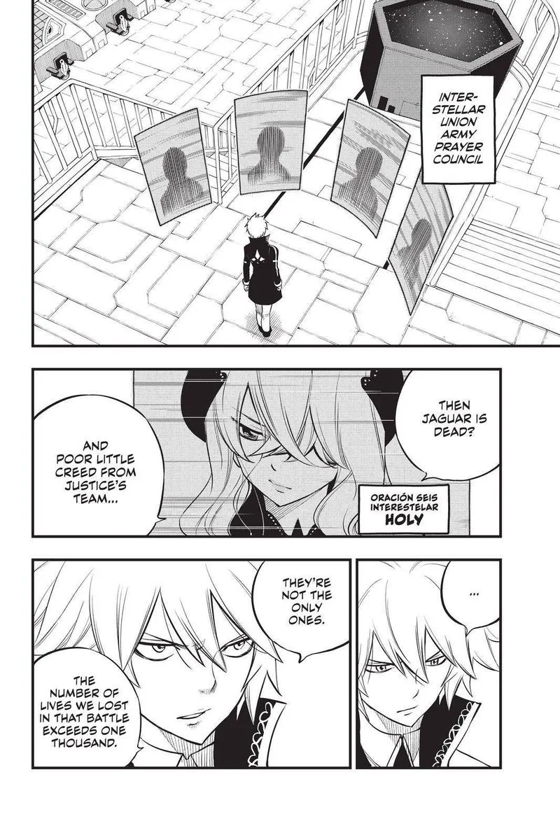 Eden"s Zero Chapter 168 page 2
