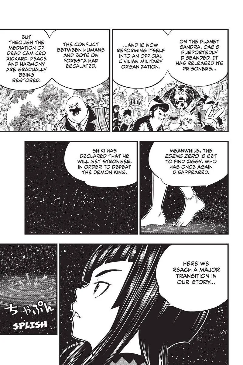 Eden"s Zero Chapter 169 page 19