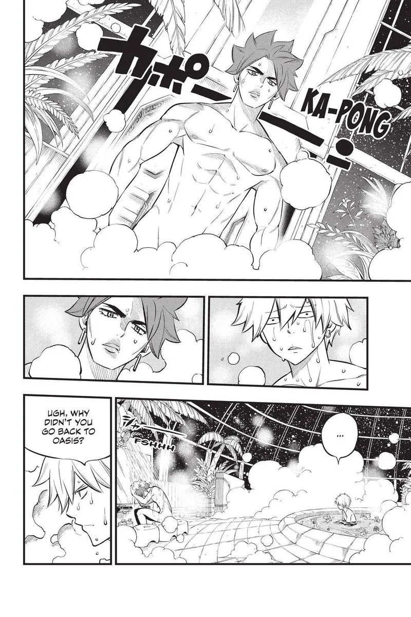 Eden"s Zero Chapter 169 page 6