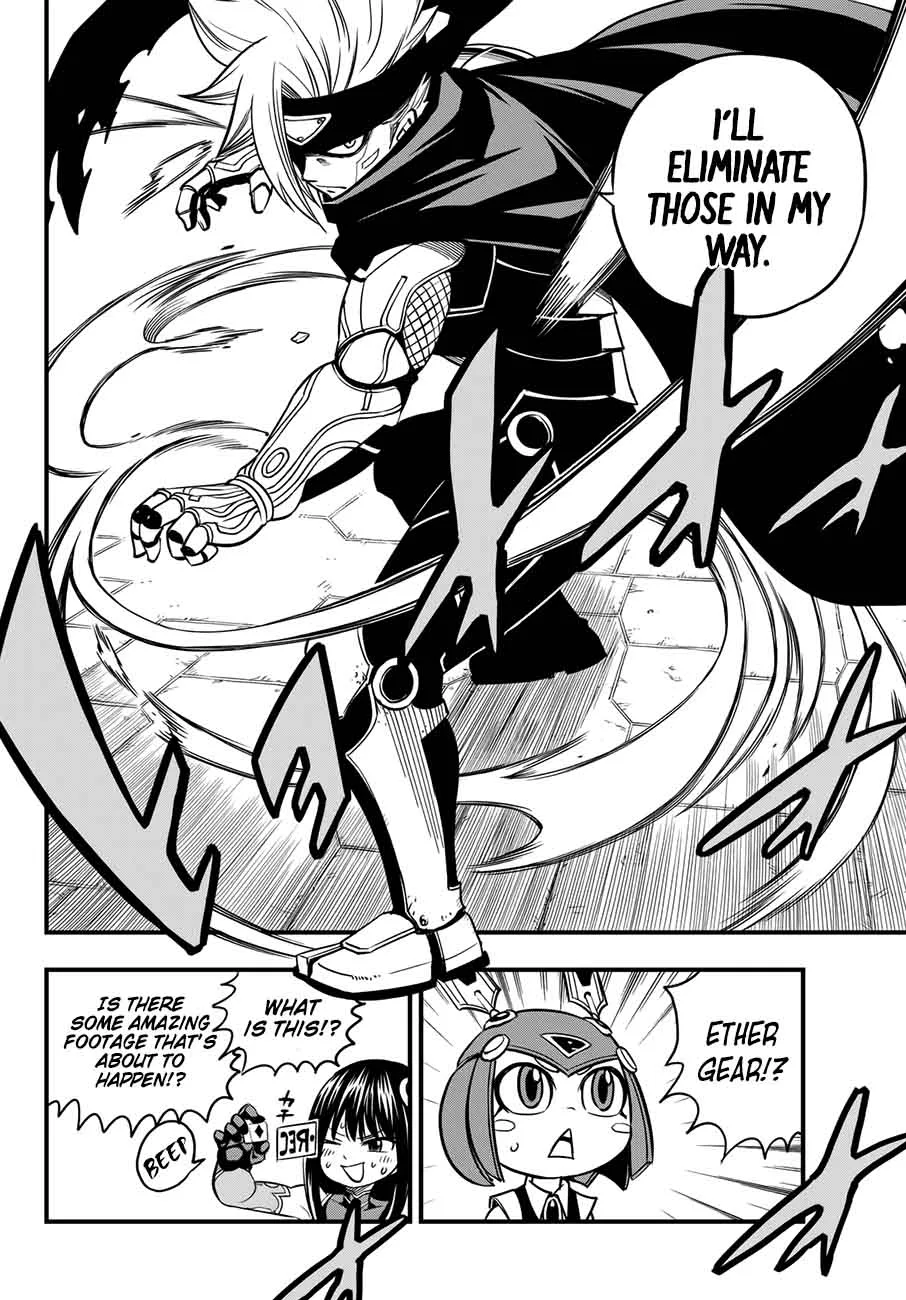 Eden"s Zero Chapter 17 page 16