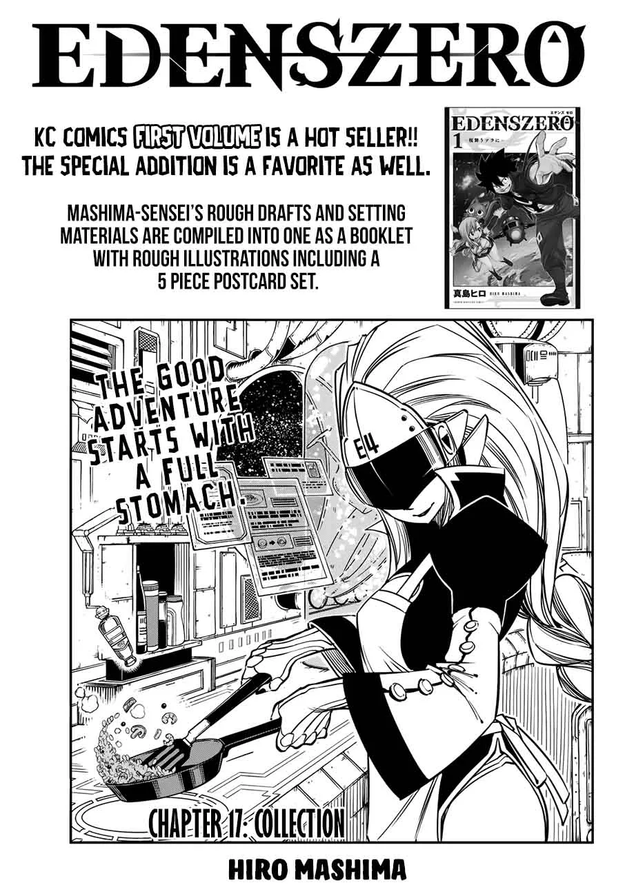 Eden"s Zero Chapter 17 page 1