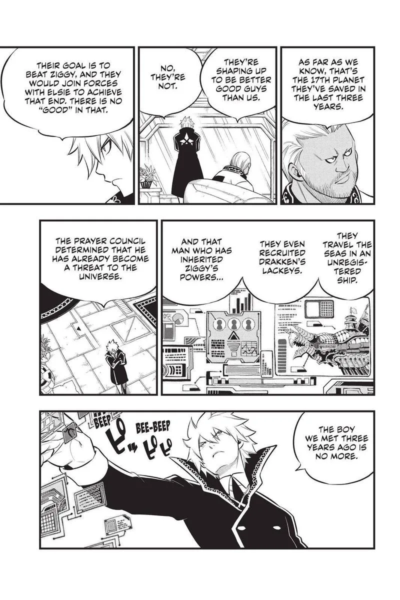 Eden"s Zero Chapter 170 page 19