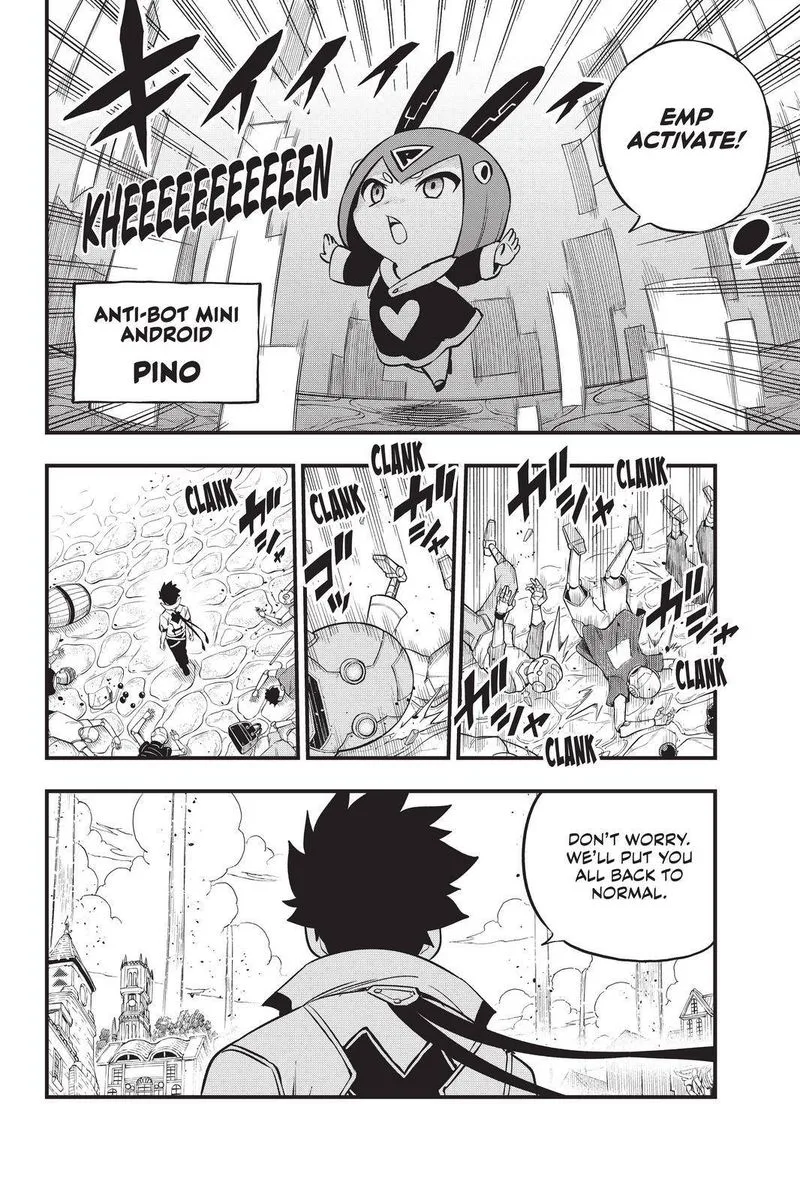 Eden"s Zero Chapter 170 page 6
