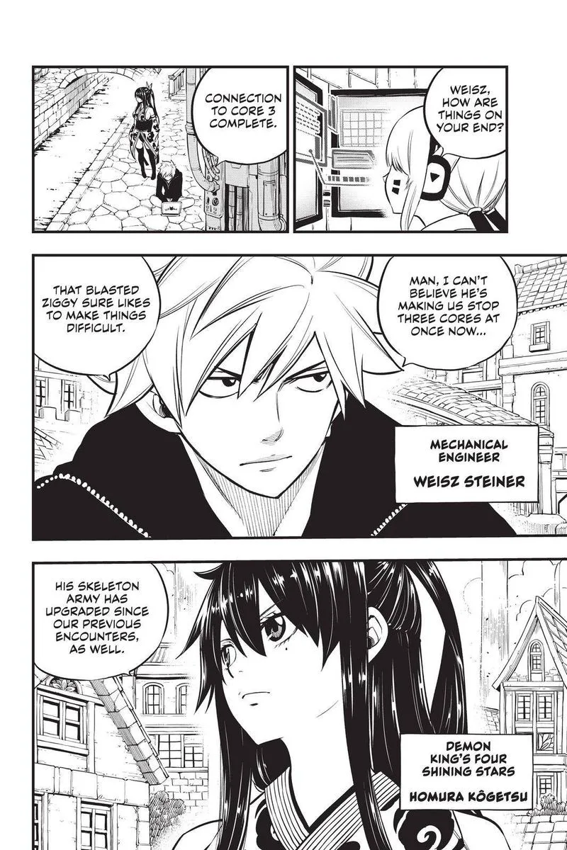 Eden"s Zero Chapter 170 page 16