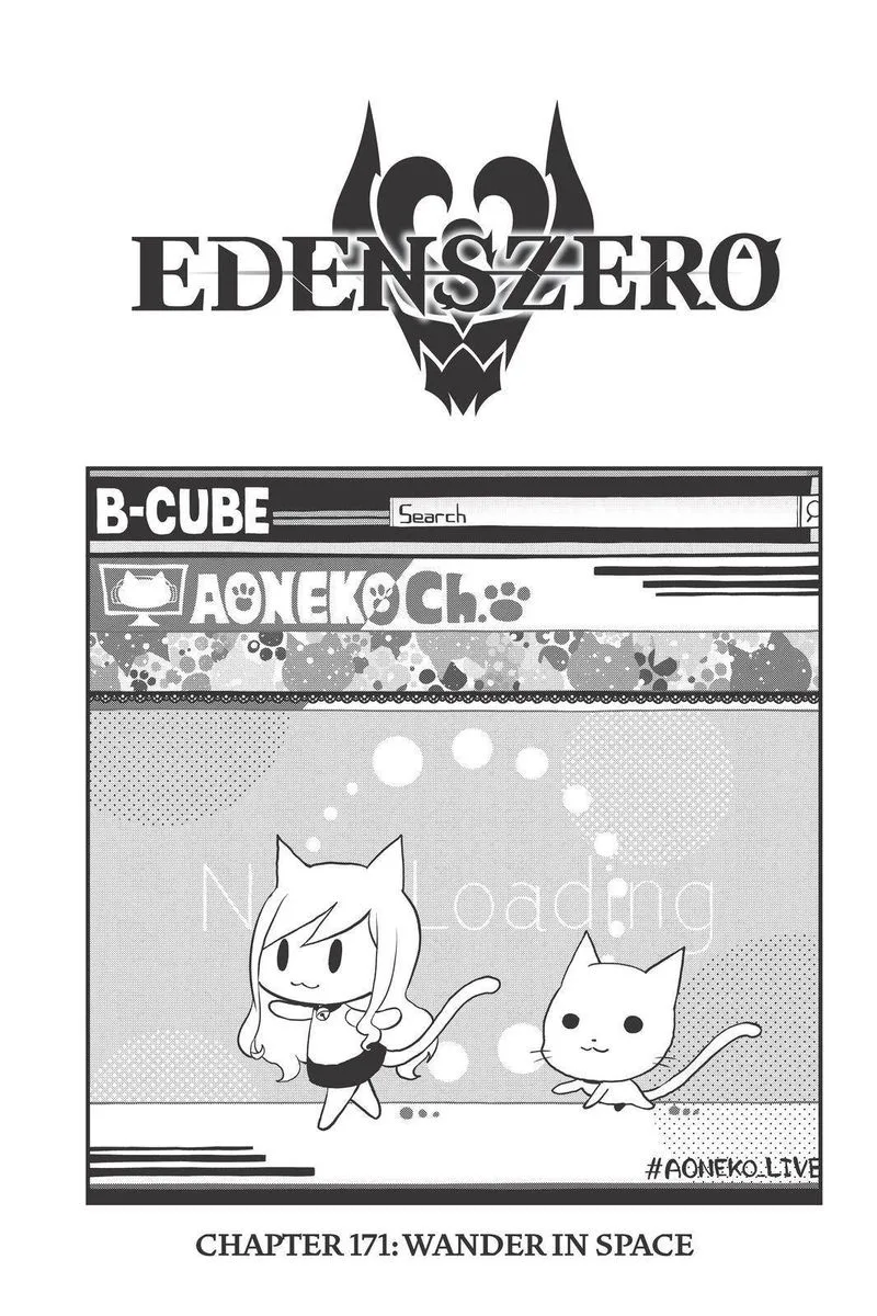 Eden"s Zero Chapter 171 page 1