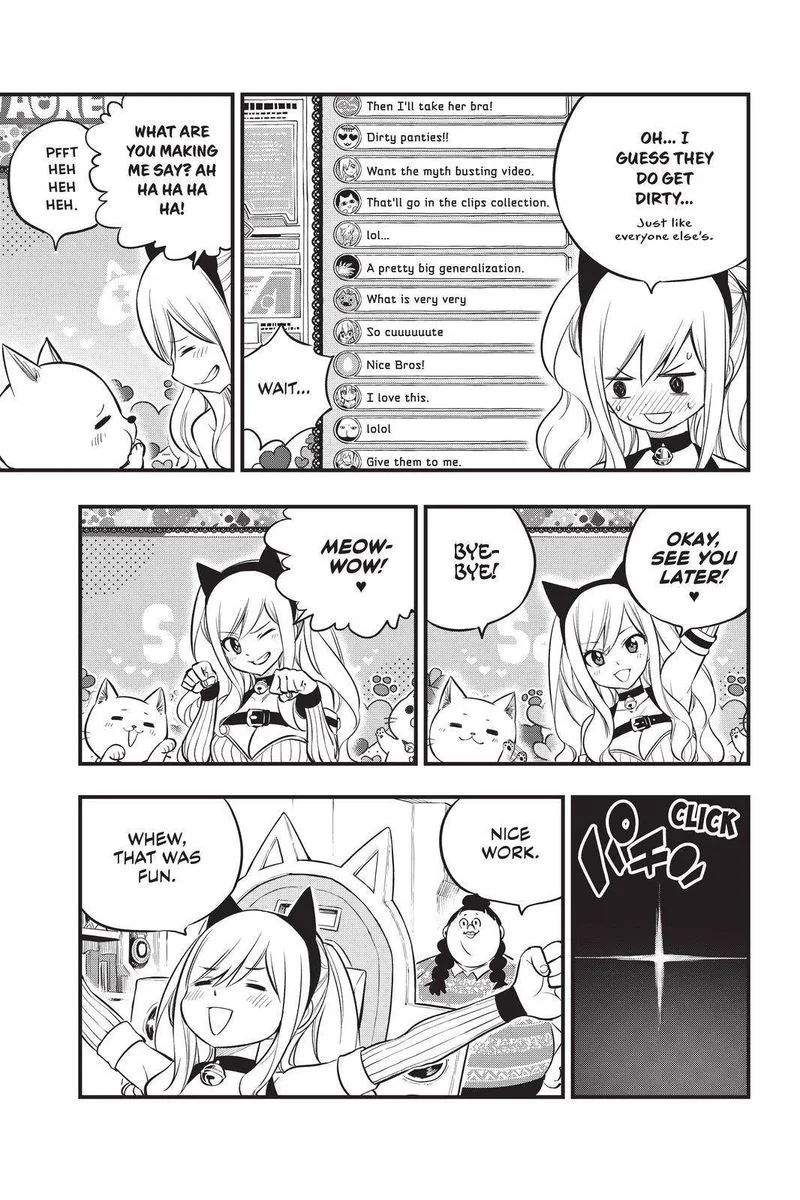 Eden"s Zero Chapter 171 page 3
