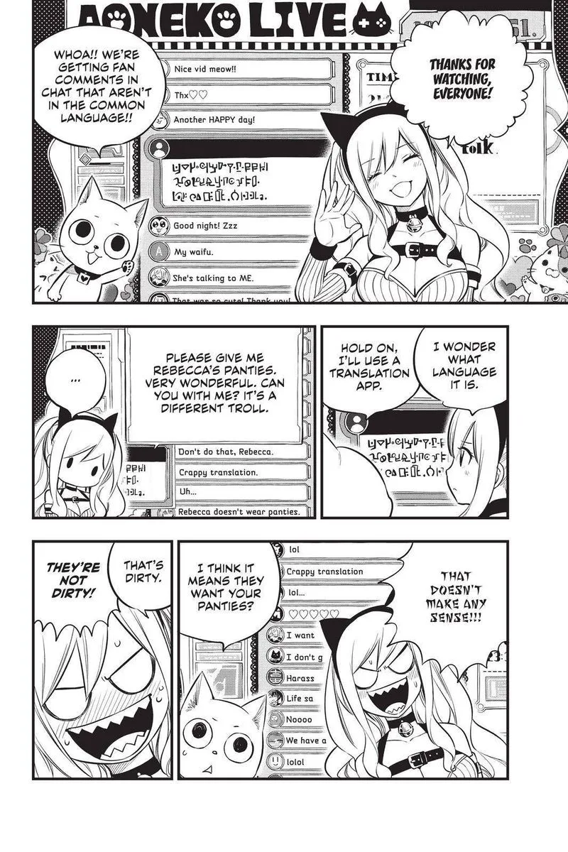 Eden"s Zero Chapter 171 page 2