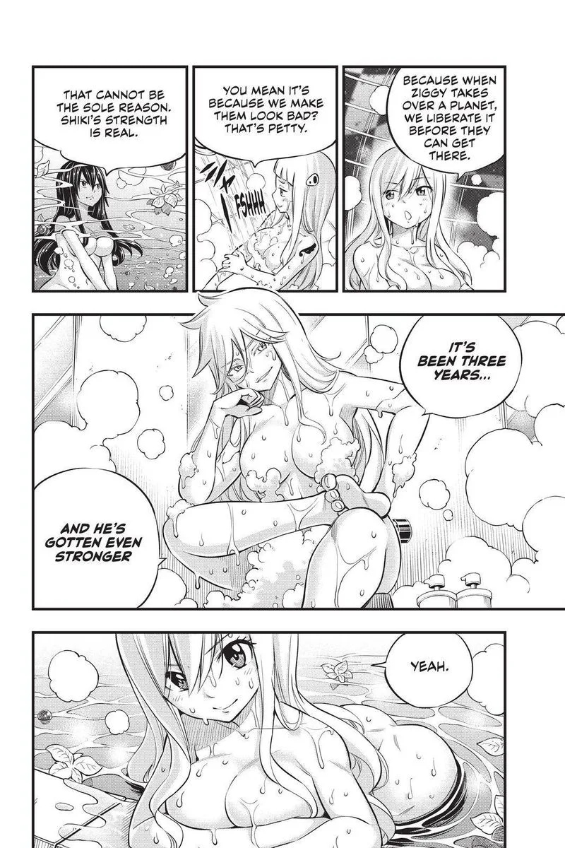 Eden"s Zero Chapter 171 page 12