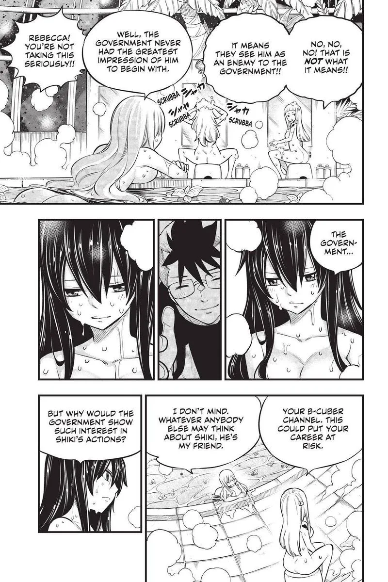 Eden"s Zero Chapter 171 page 11