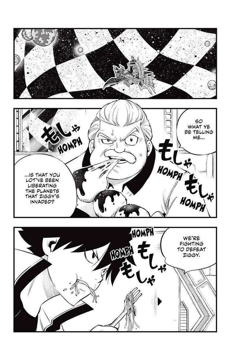 Eden"s Zero Chapter 172 page 2