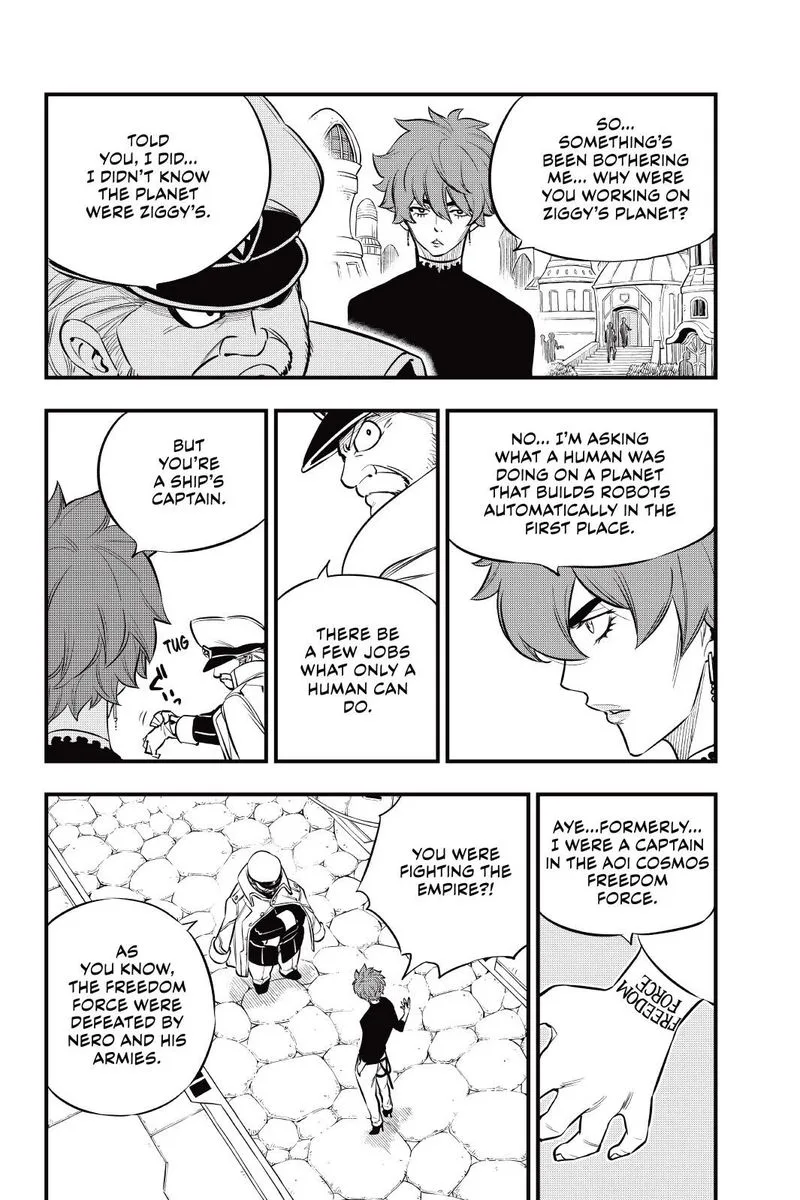 Eden"s Zero Chapter 173 page 8