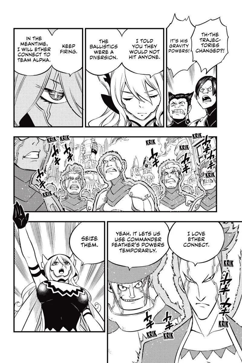 Eden"s Zero Chapter 174 page 6