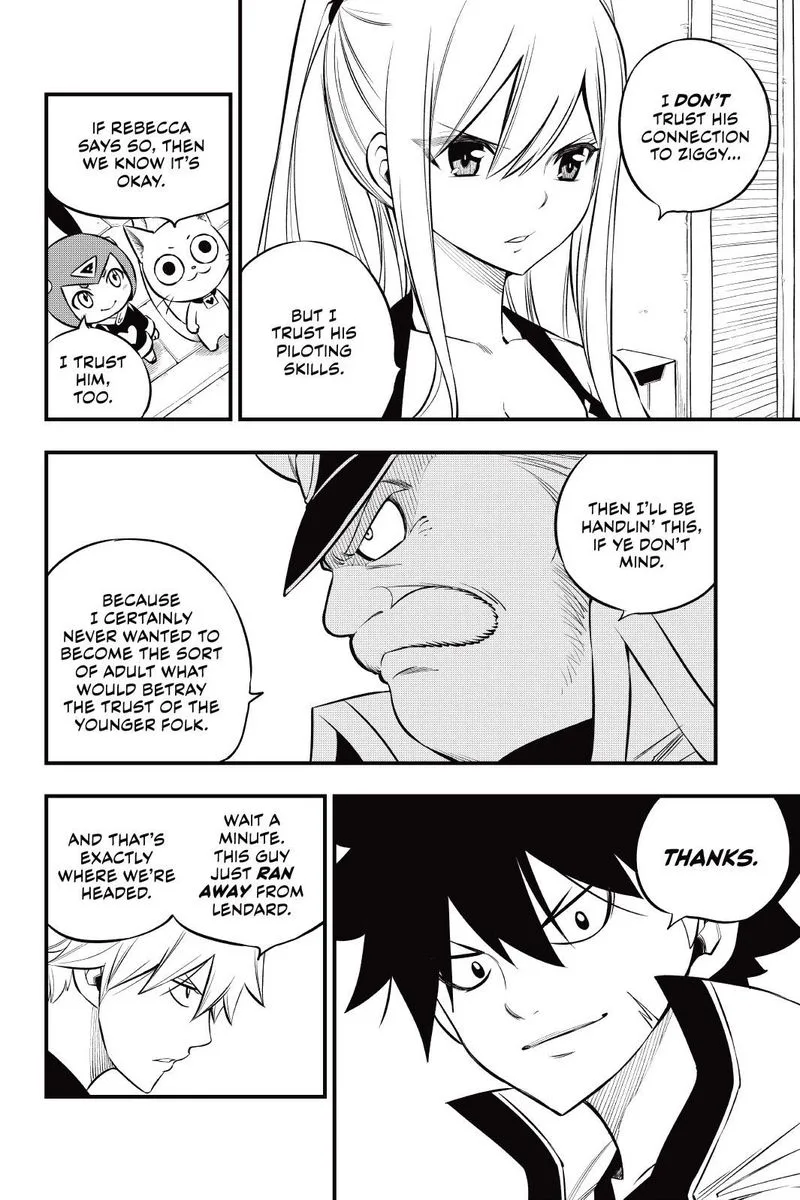Eden"s Zero Chapter 175 page 4
