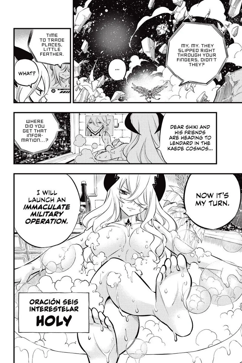 Eden"s Zero Chapter 175 page 20