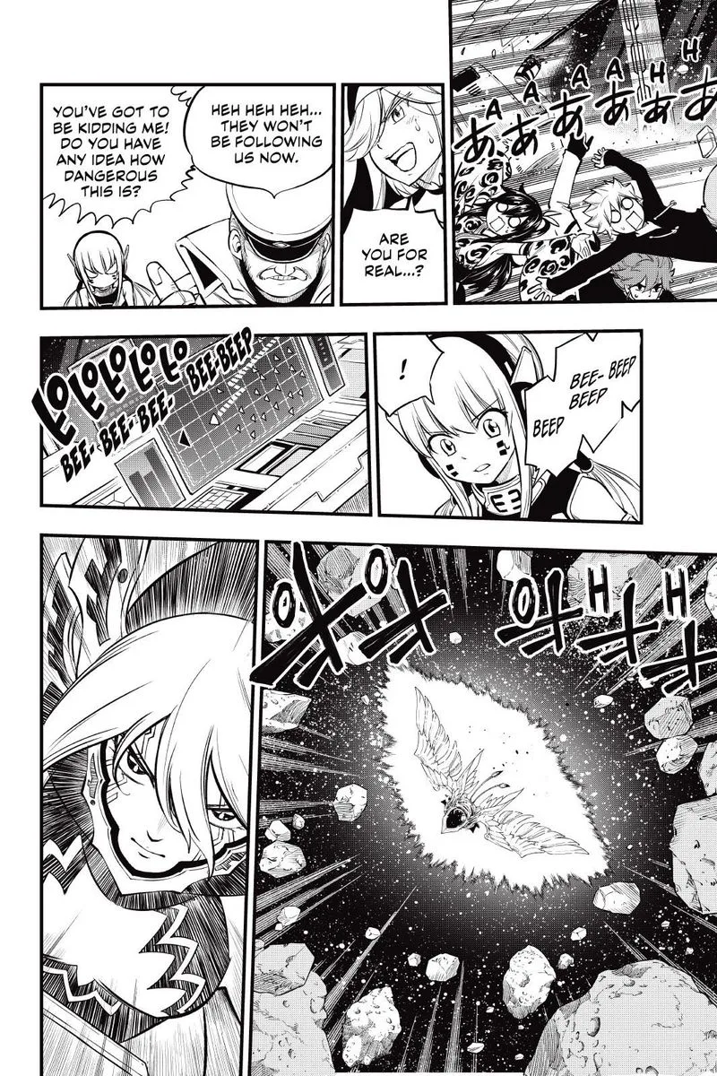 Eden"s Zero Chapter 175 page 16
