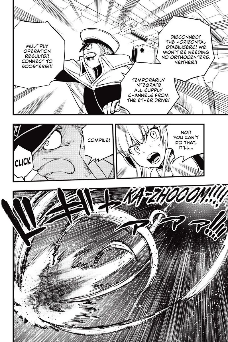 Eden"s Zero Chapter 175 page 12
