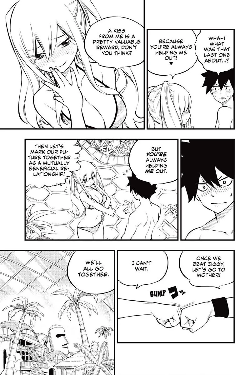 Eden"s Zero Chapter 176 page 11