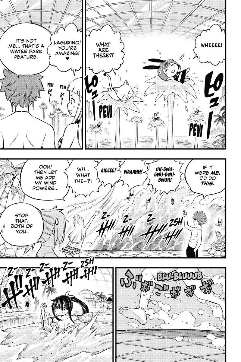 Eden"s Zero Chapter 176 page 7