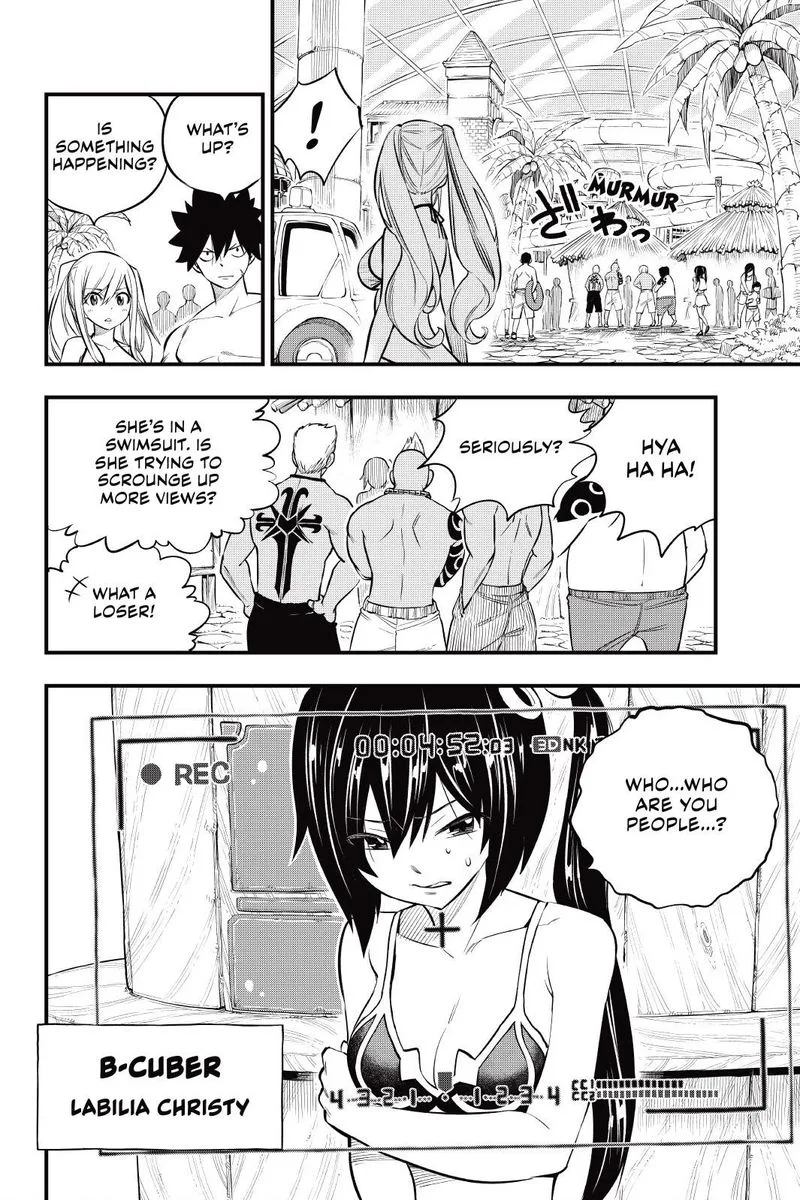 Eden"s Zero Chapter 176 page 12