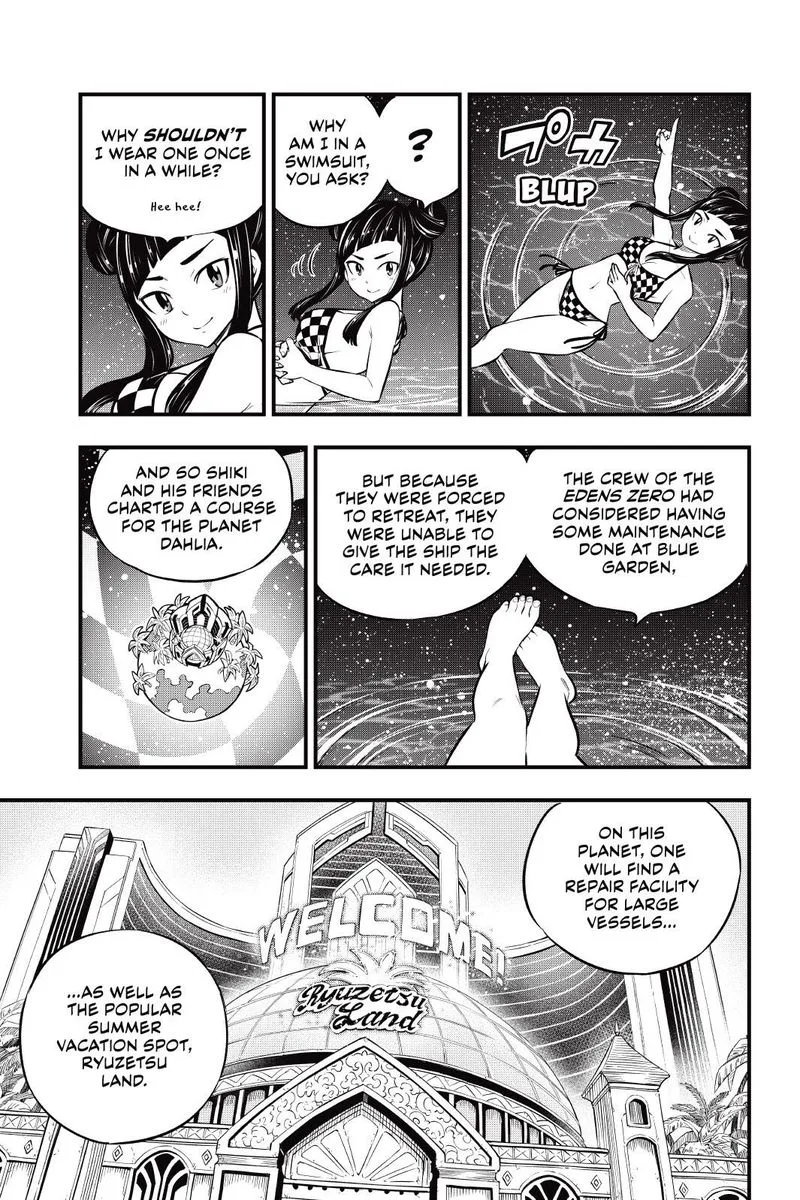 Eden"s Zero Chapter 176 page 3