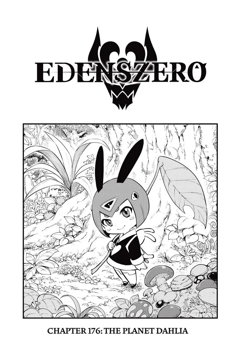 Eden"s Zero Chapter 176 page 1