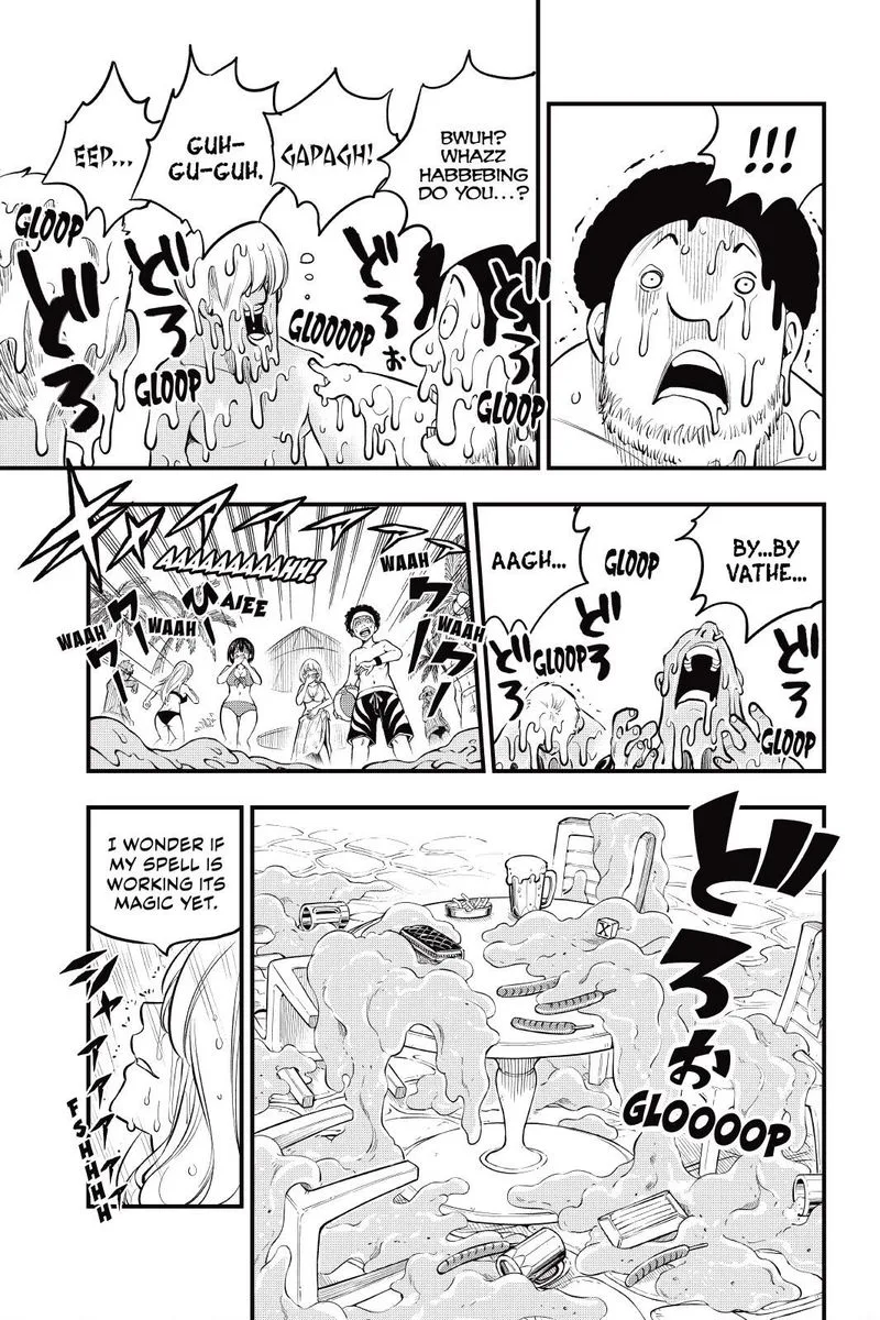 Eden"s Zero Chapter 177 page 17