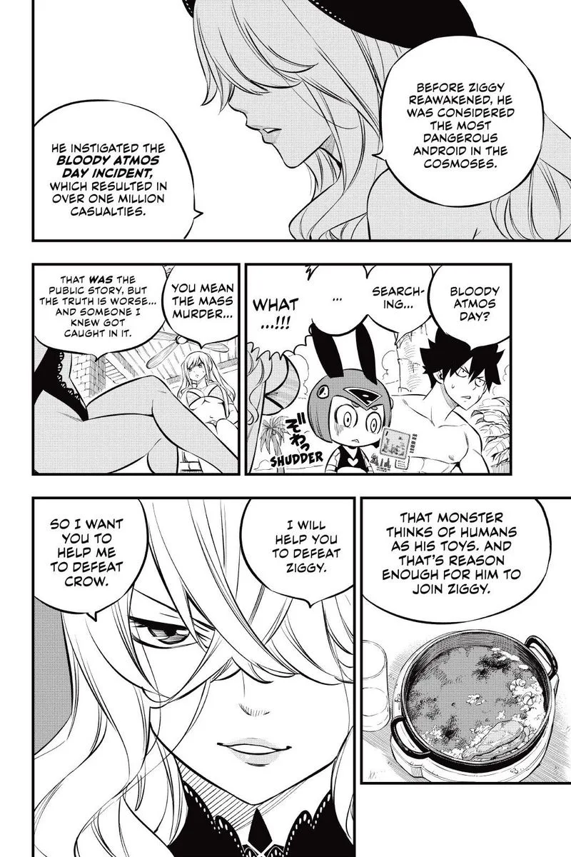 Eden"s Zero Chapter 177 page 14