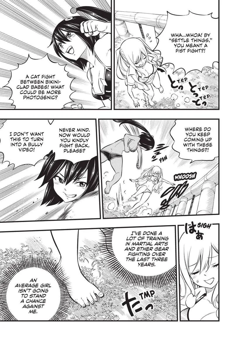 Eden"s Zero Chapter 178 page 6