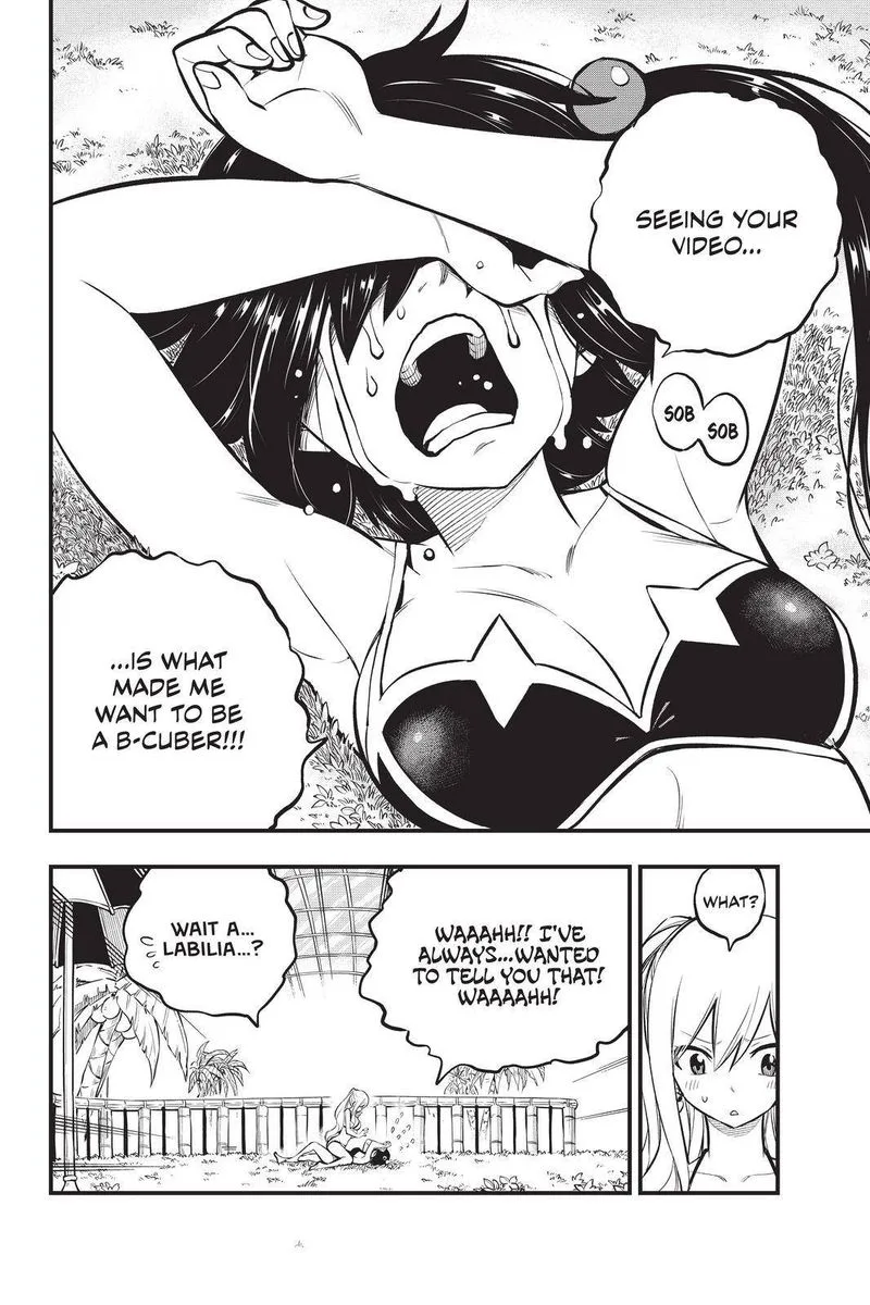 Eden"s Zero Chapter 178 page 13