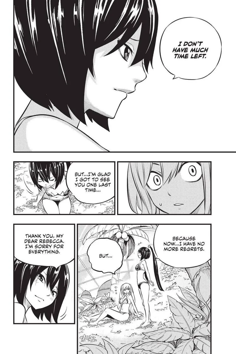 Eden"s Zero Chapter 178 page 17