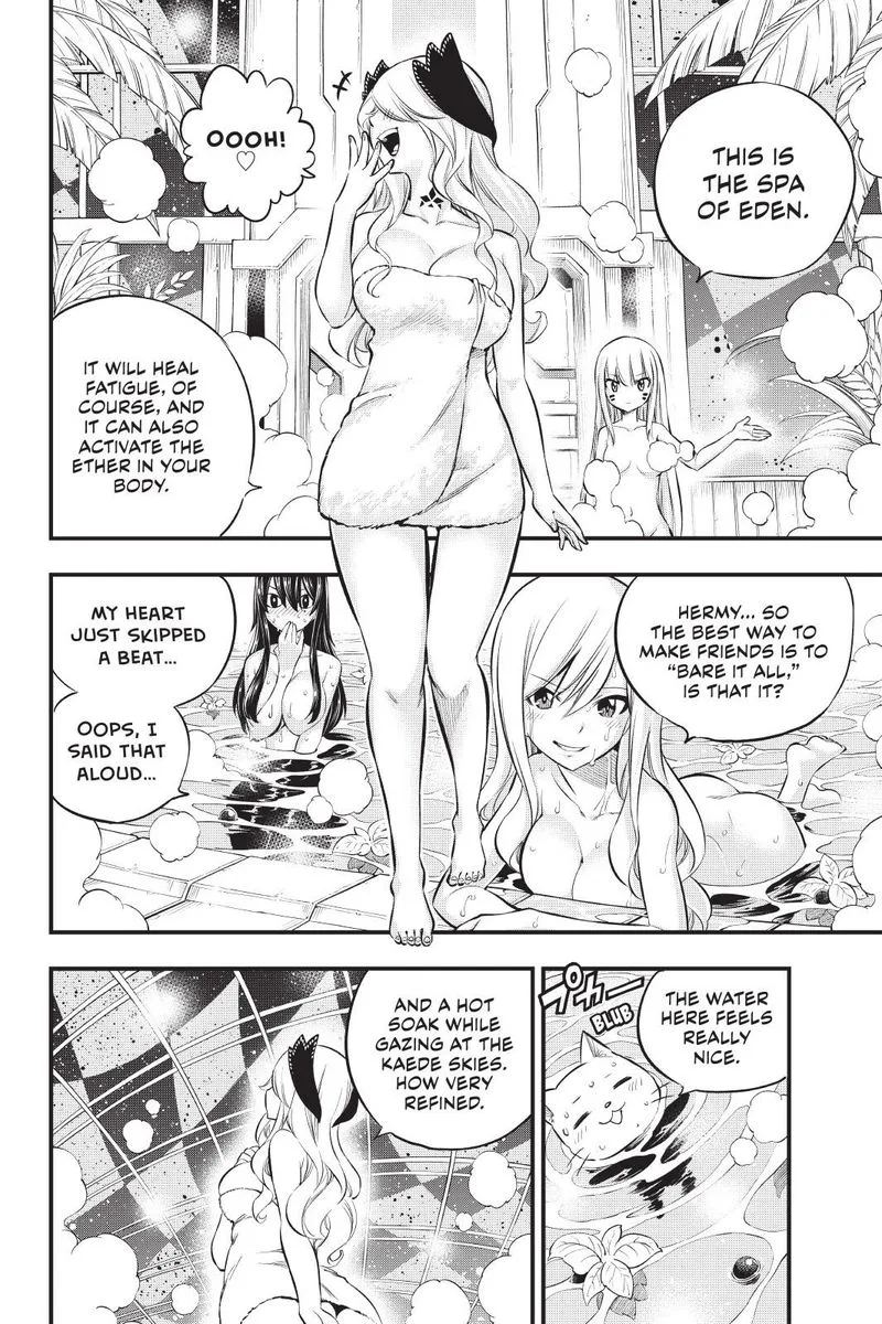 Eden"s Zero Chapter 179 page 8