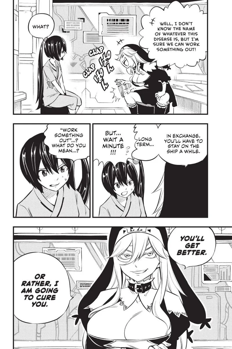 Eden"s Zero Chapter 179 page 12