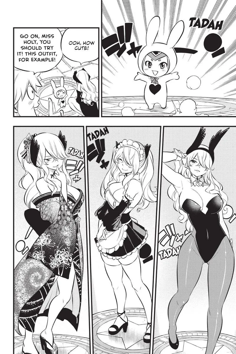 Eden"s Zero Chapter 179 page 6