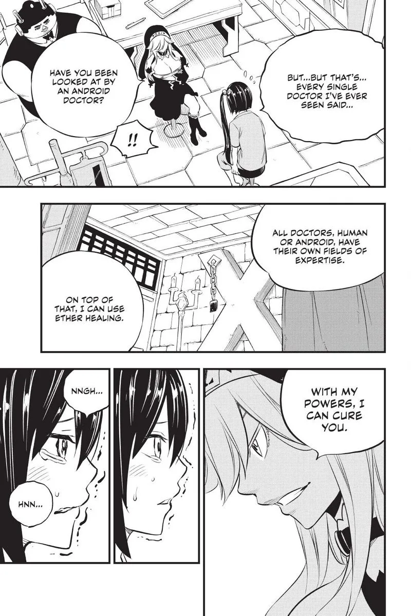 Eden"s Zero Chapter 179 page 13