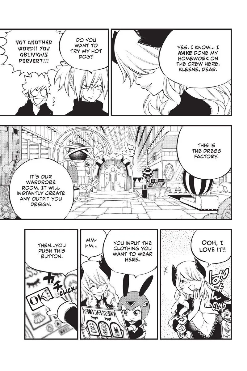 Eden"s Zero Chapter 179 page 5