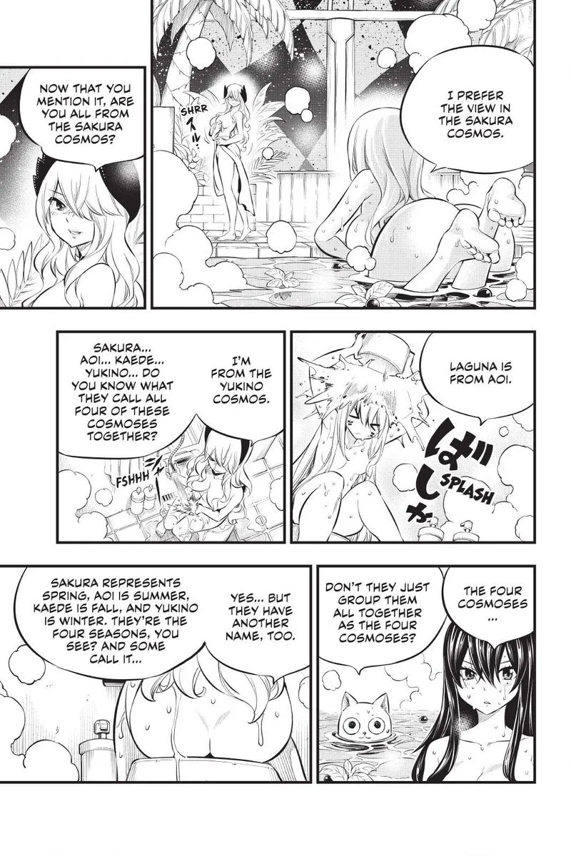 Eden"s Zero Chapter 179 page 9