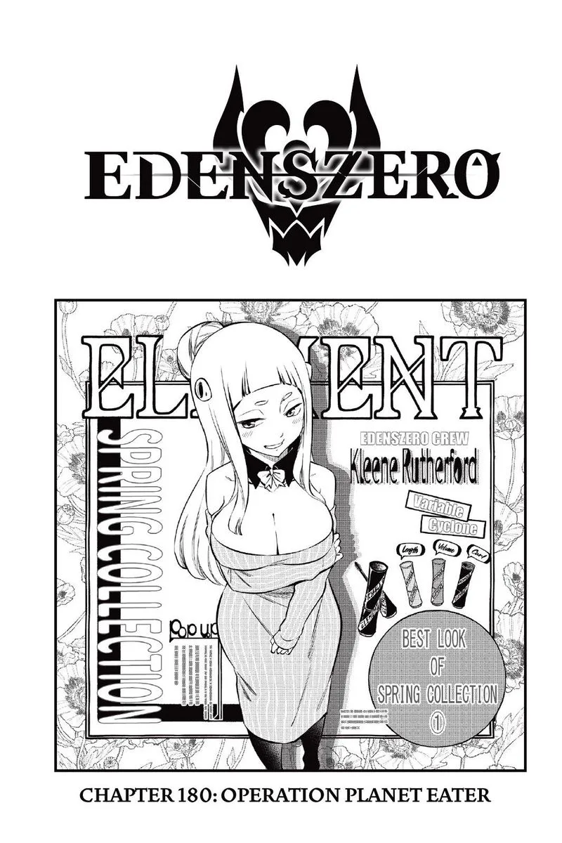 Eden"s Zero Chapter 180 page 1