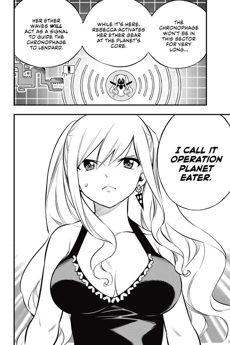 Eden"s Zero Chapter 180 page 20